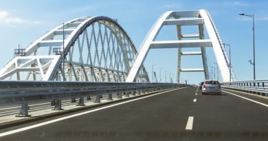 Экскурсии в `Крымский мост` из Кабардинки